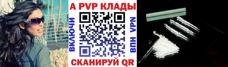 Как найти наркотики Дагестанские Огни ссылка на мегу сайт  Конопля  Мефедрон  ГАШ  Cocaine  Амфетамин 