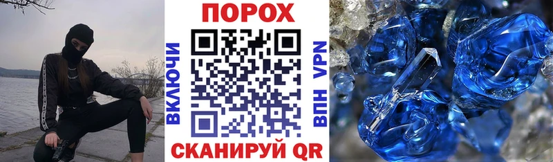 АМФЕТАМИН Premium  Дагестанские Огни 