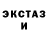 АМФЕТАМИН VHQ Simply Christ