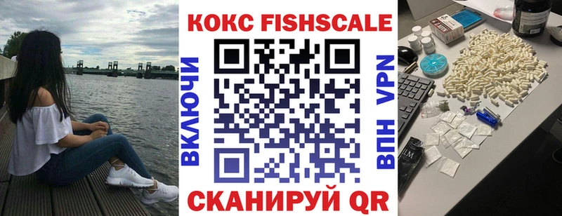 KRAKEN сайт  Дагестанские Огни  COCAIN Columbia 