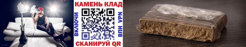 ГАШ Premium Дагестанские Огни