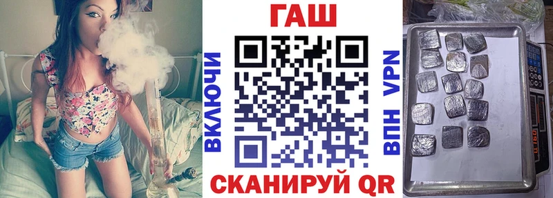 hydra ONION Дагестанские Огни ГАШ Ice-O-Lator
