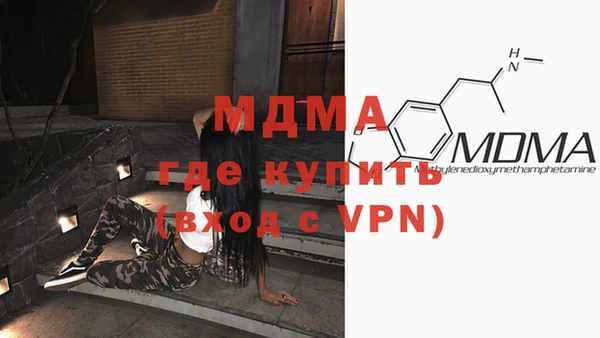 мдпв Бугульма