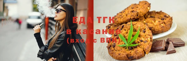 мдпв Бугульма