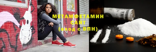 мдпв Бугульма