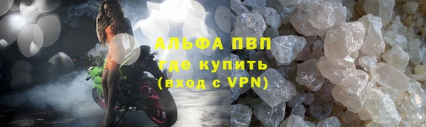 мдпв Бугульма