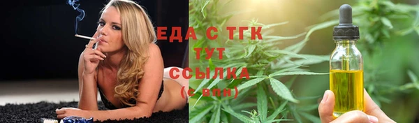 мдпв Бугульма