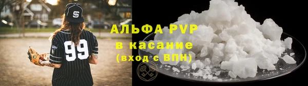 мдпв Бугульма
