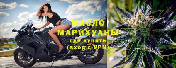 ALPHA PVP Бородино