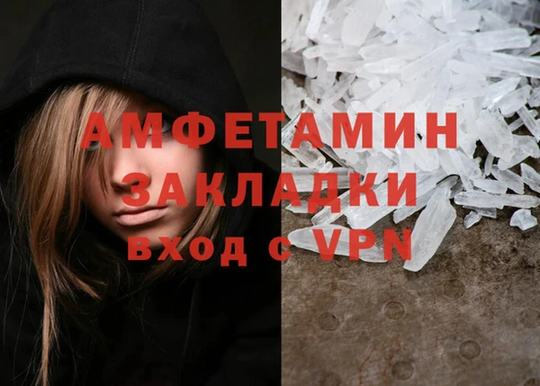 jwh Пестово
