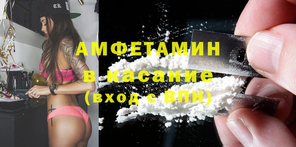 кокаин Переславль-Залесский