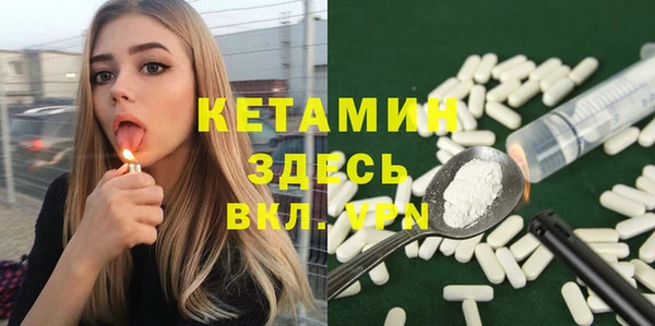 мдпв Бугульма