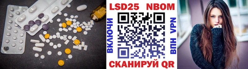 гидра рабочий сайт  Дагестанские Огни  Лсд 25 экстази ecstasy 