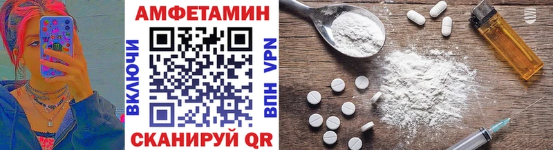 Метамфетамин винт  гидра ССЫЛКА  Дагестанские Огни  закладки 